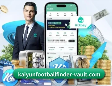 开云官网 APP