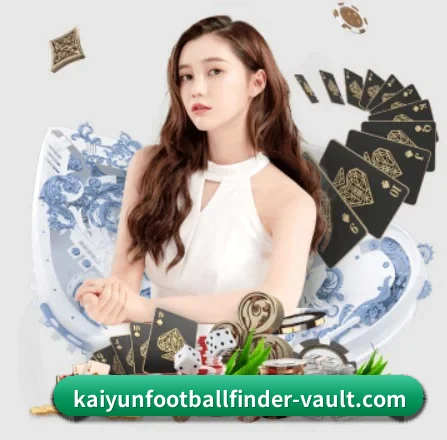 开云官网 APP